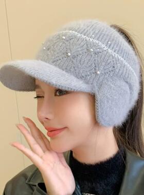 秋冬兔毛绒保暖包耳朵防寒鸭舌空顶帽女百搭时尚扎马尾针织毛线帽