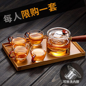 云上云耐热花茶壶套装 家用功夫茶具红茶茶壶茶杯 玻璃过滤泡茶器