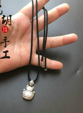 手工男女银金挂坠情侣