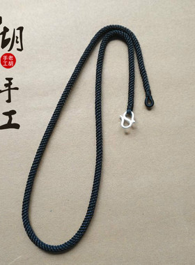 挂绳吊坠绳子颈绳玉佩颈绳