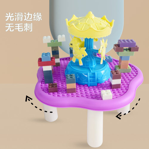 68034迷你游乐场积木桌益智拼装儿童主题积木幼儿园玩具游戏玩具 - 图0