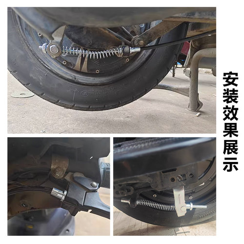 雅迪新国标通用型前后刹车线加粗刹车拉线闸线原厂电动车刹车线把 - 图2
