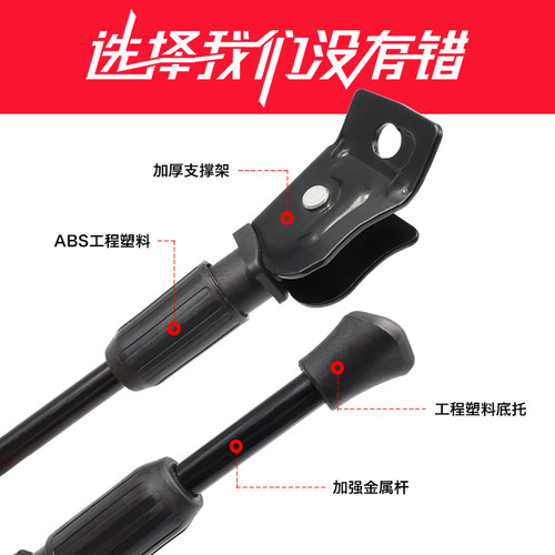 脚撑14寸折叠代驾车锂电车电动车自行车立脚架梯子16边撑配件大全 - 图2