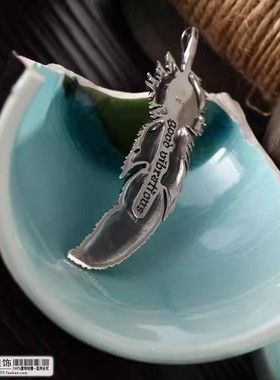 【舞银光】925银 Good Vibrations 羽毛吊坠/项坠