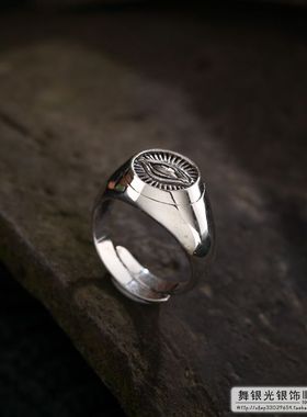 【舞银光◎泰国925银】925纯银 Good Vibrations佛之眼调节戒指