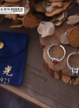 纯银锆石开口戒指包邮