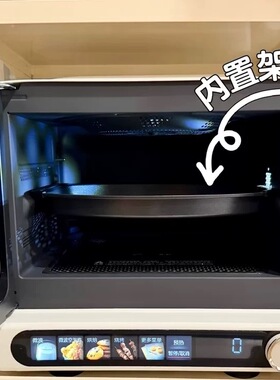 美的F15微烤炸一体机彩屏触控
