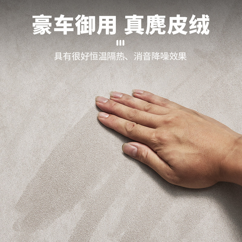 适用于一代二代腾势D9专用静电吸附车顶天窗遮阳帘伸缩挡板改装件