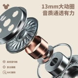 Дисней, apple, huawei, xiaomi, совместимые наушники, bluetooth