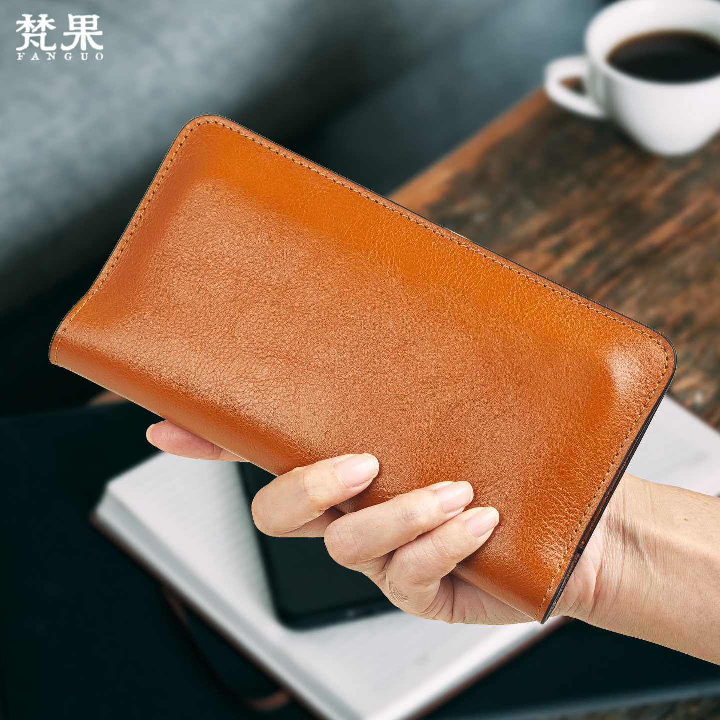 植鞣牛皮简约双手机收纳包超轻薄手拿包便携袋真皮防摔皮套保护套,淘宝优惠券,粉丝福利购,淘宝优惠卷
