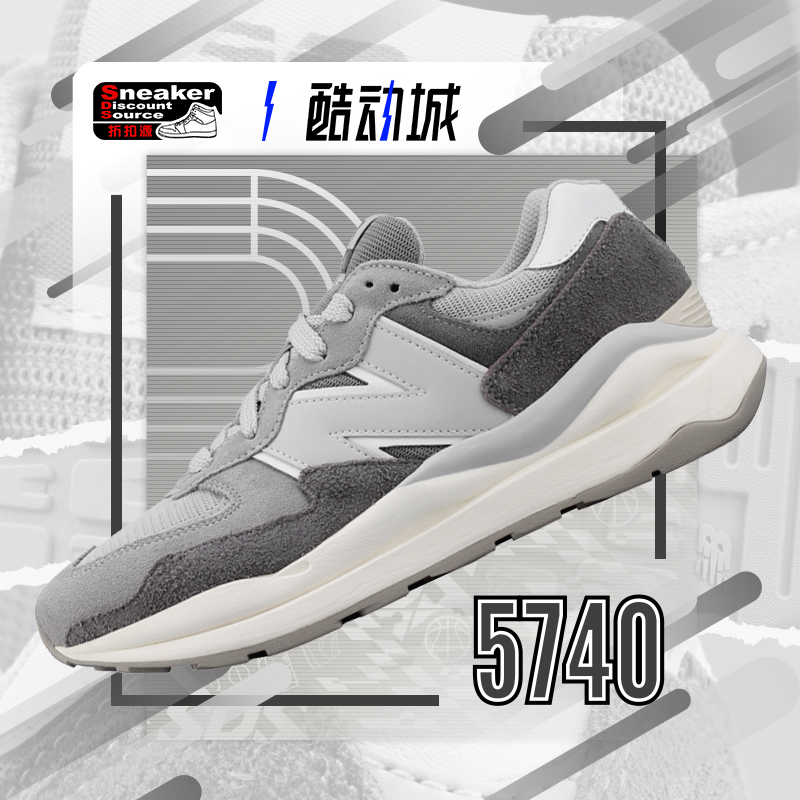 NEW BALANCE NB 5740系列 泼墨做旧 男子复古运动跑鞋 M5740FD1 - 图1