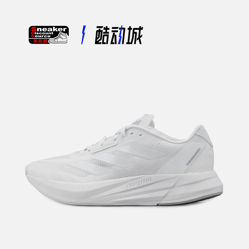 ADIDAS 阿迪达斯 Duramo Speed M 蓝灰绿 男子低帮运动跑鞋IE9672 - 图2