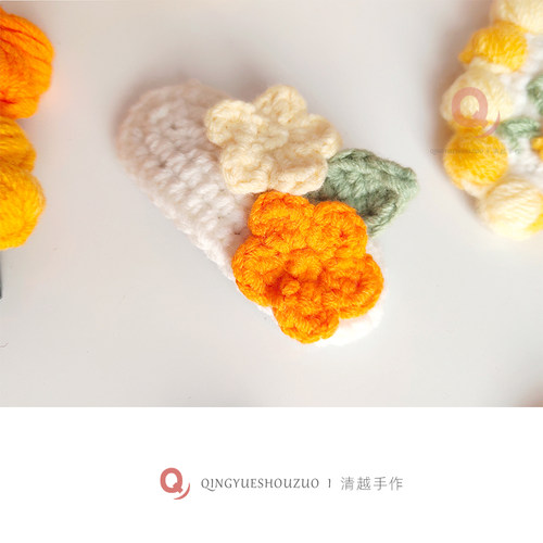 清越I 橙色系毛线钩织立体发夹桔子水果BB夹儿童发饰少女清新发卡 - 图2