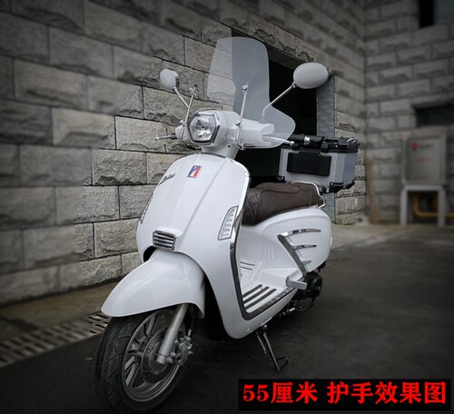 摩途威拉比改装进口挡风玻璃挡风板前挡风镜护胸玻璃 - 图3