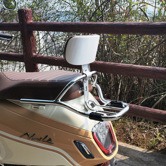 Suitable for Honda 25 NS125LA backrest modification 25 LA rear seat lumbar accessories without damage to the backrest installation