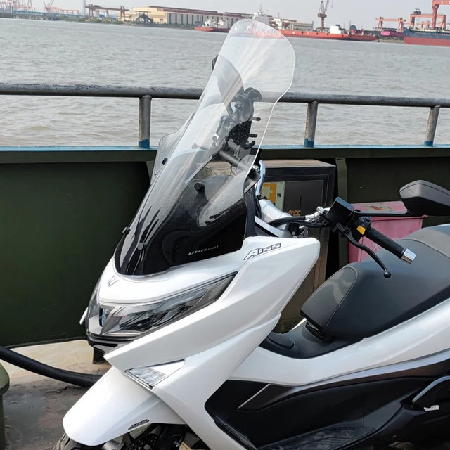 Haojue UHR150 modified windshield high definition and transparent