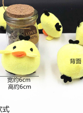 diy小黄鸡儿童袜子装饰品发夹