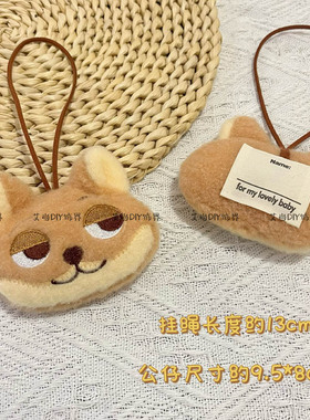 疯狂动物城尼克朱迪玩偶包包挂件