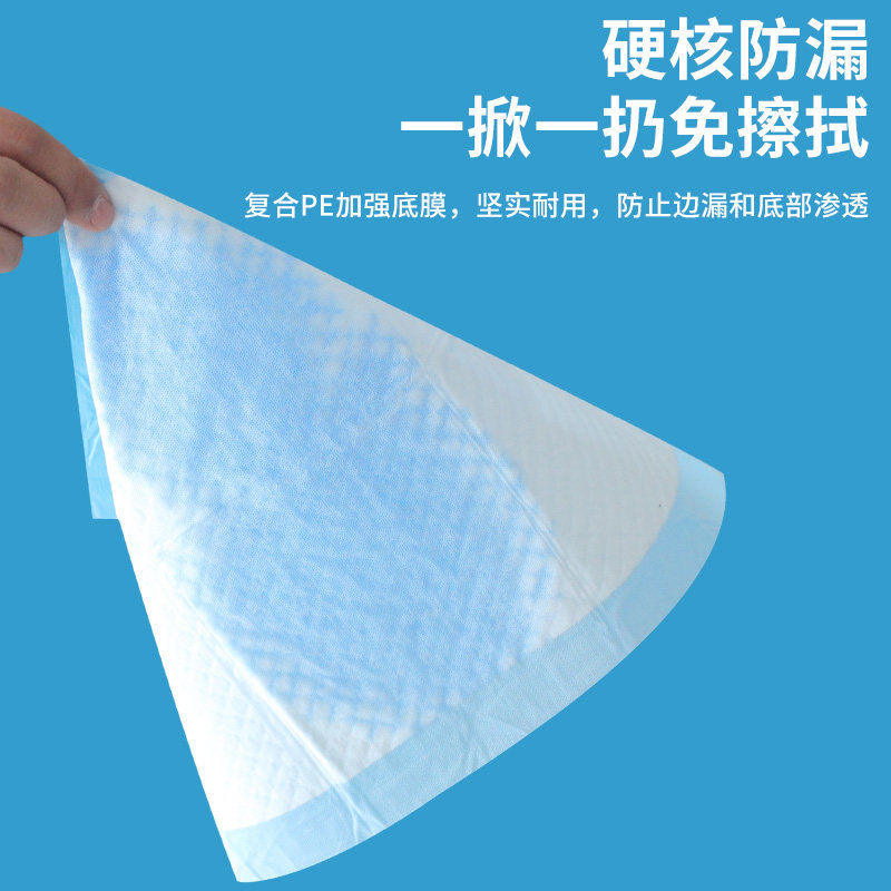 芦丁鸡鸟笼尿垫纸蜜袋鼯宠物生活用品鹦鹉隔尿垫片仓鼠育雏一次性,淘宝优惠券,粉丝福利购,淘宝优惠卷
