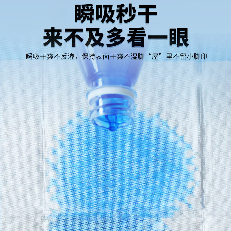 芦丁鸡鸟笼尿垫纸蜜袋鼯宠物生活用品鹦鹉隔尿垫片仓鼠育雏一次性,淘宝优惠券,粉丝福利购,淘宝优惠卷