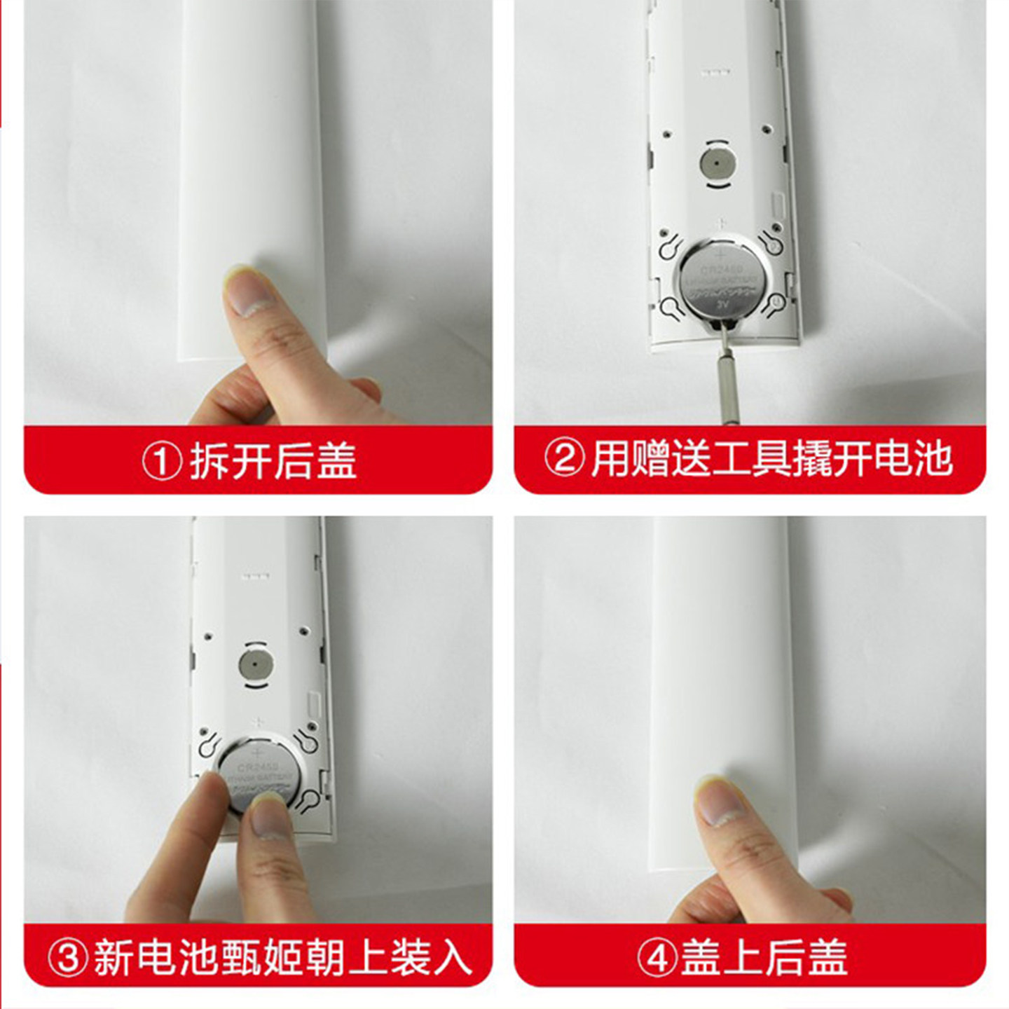 图5