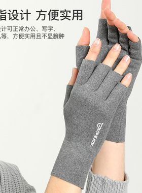 冬季德绒手套女新款可触屏高级感