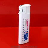 Одноразовая зажигалка, креативная сумка для техники, оптовые продажи, делается под заказ