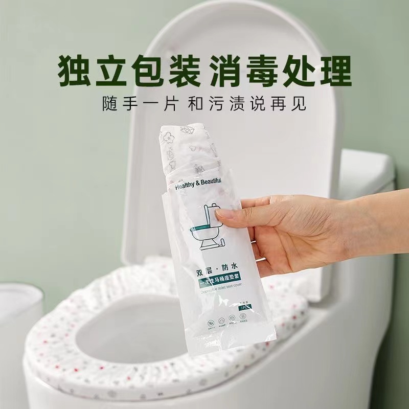 独立装一次性印花马桶坐垫，暑假出行必备，一次性马桶坐垫-第5张图片-提都小院