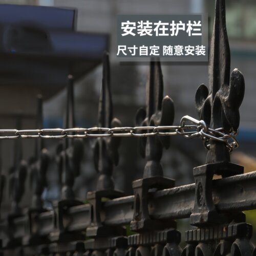304不锈钢链条户外晾衣绳室外阳台晾衣链风晒被子绳铁环链 - 图1