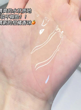 Dr澳妈 艾天然净颜亮肤温和卸妆油柑橘型薰衣草175ml保税仓发货