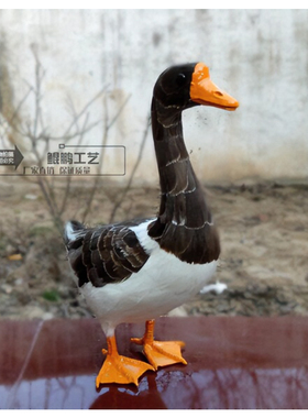 灰色家禽田园风认知教学仿真动物