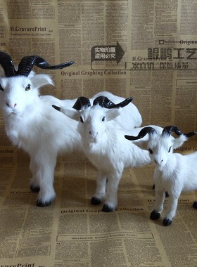 仿真模型道具草坪动物桌面装饰