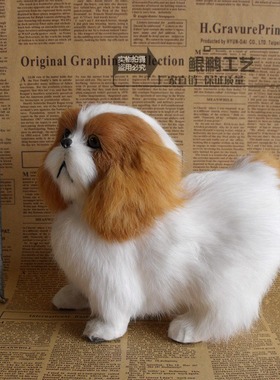 小京巴狗摆件兔皮毛工艺品