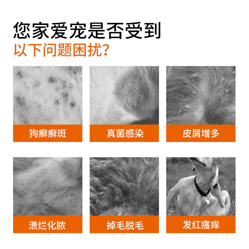商品缩略图 1