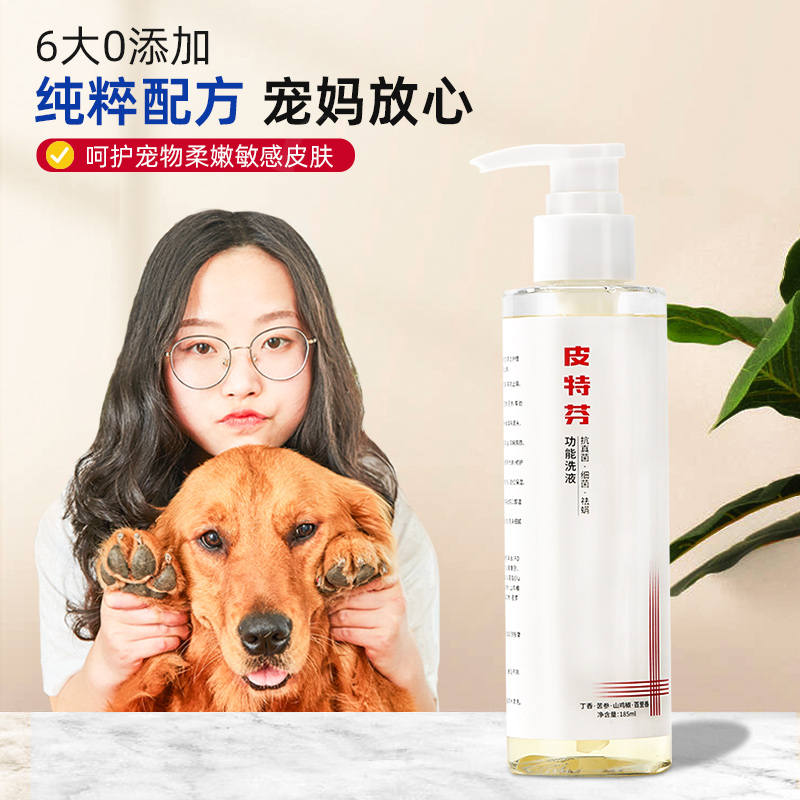 商品缩略图 4