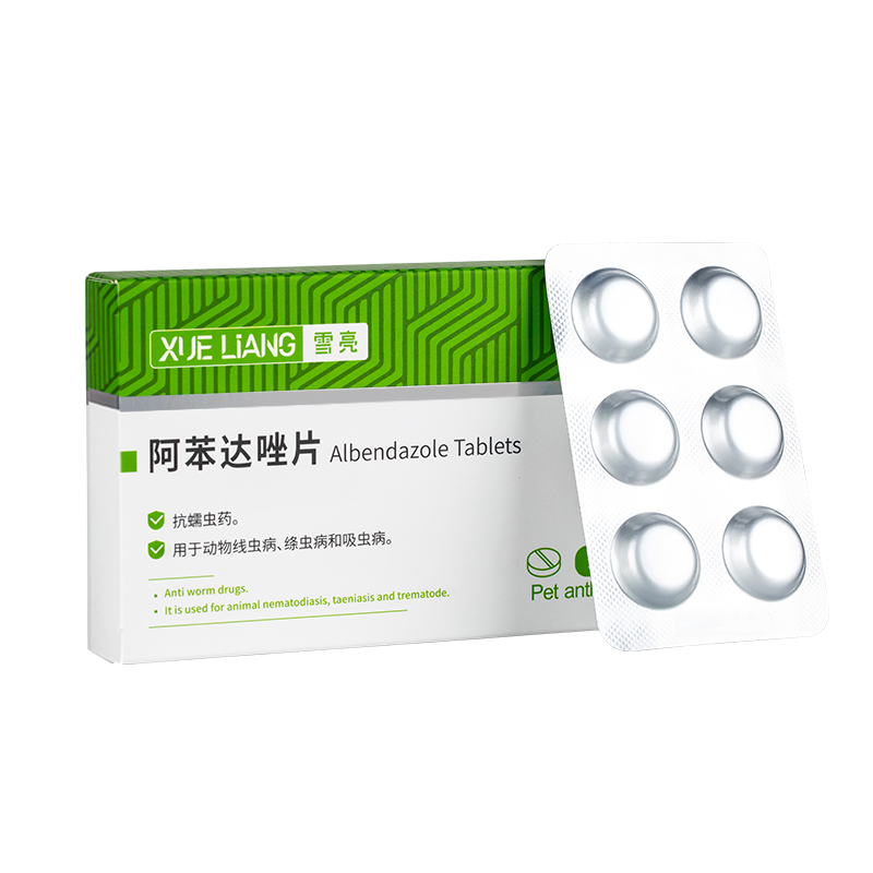 商品详情图片