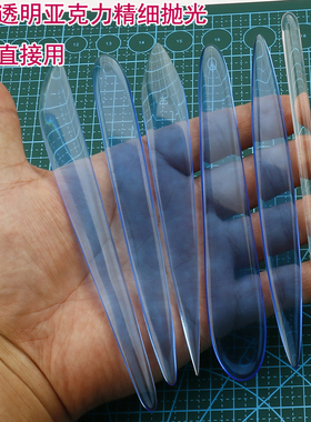 面塑工具泥塑工具泥塑工具面塑刀