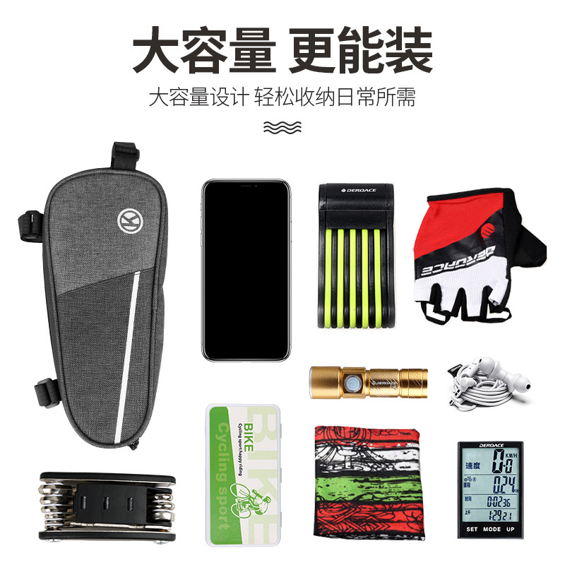 自行车包前梁包大容量山地车三角前置横梁包收纳上管挂包骑行装备 - 图3