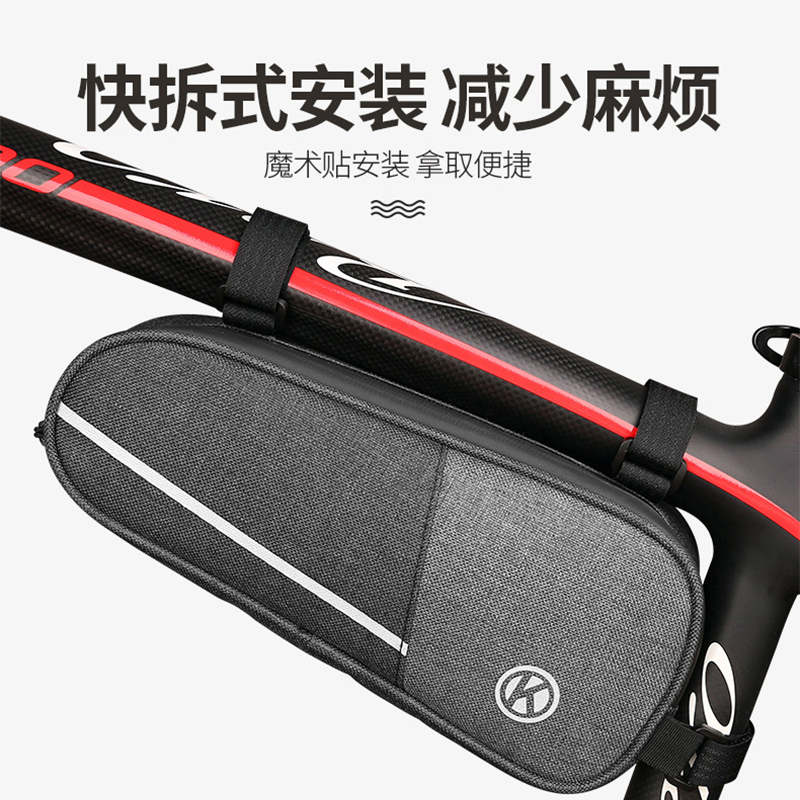 自行车包前梁包大容量山地车三角前置横梁包收纳上管挂包骑行装备 - 图2