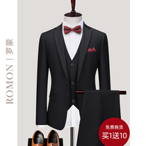 Roemon Groom Wedding Suit Suit Mens Wedding Engagement Gown accompanied by a mans suit for mens suit suits.