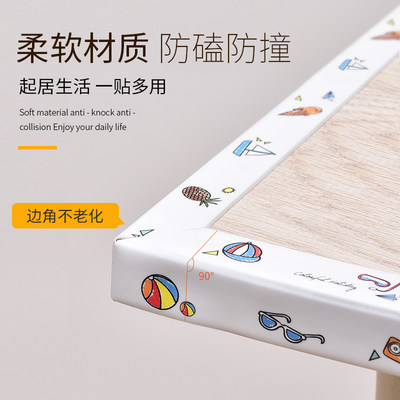 日本美缝贴防水条挡水条厨房水槽灶台水池防水贴封边马桶边缘防霉 虎窝淘