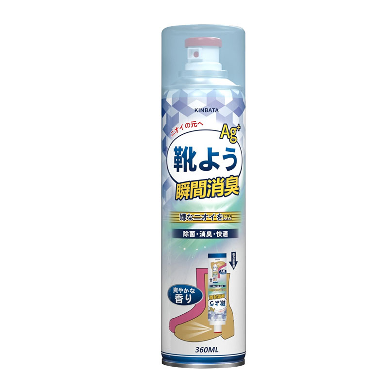 KINBATA银离子鞋子除臭剂鞋柜脚汗抑菌除味喷雾运动除臭喷剂