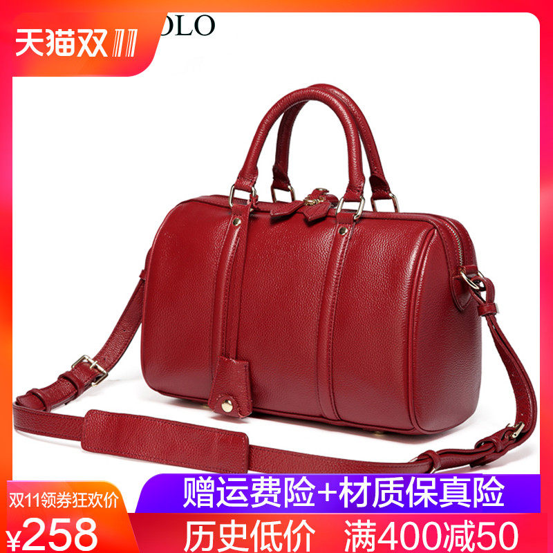 真皮2020新款女士大容量波士顿包 唐王保罗女士包袋