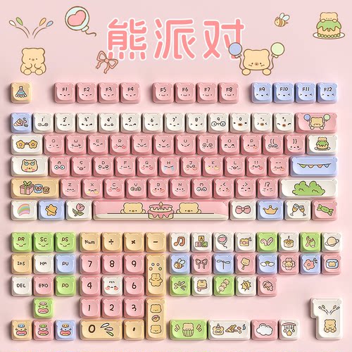 狼蛛A26主题键帽PBT适配机械键盘win/hero/68/F87/99/104/108配列 - 图3