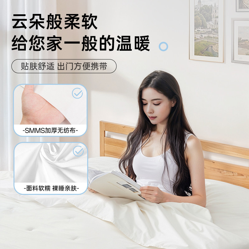 一次性睡袋旅行住酒店隔脏床单火车卧铺旅游单双人一体式三四件套,淘宝优惠券,粉丝福利购,淘宝优惠卷