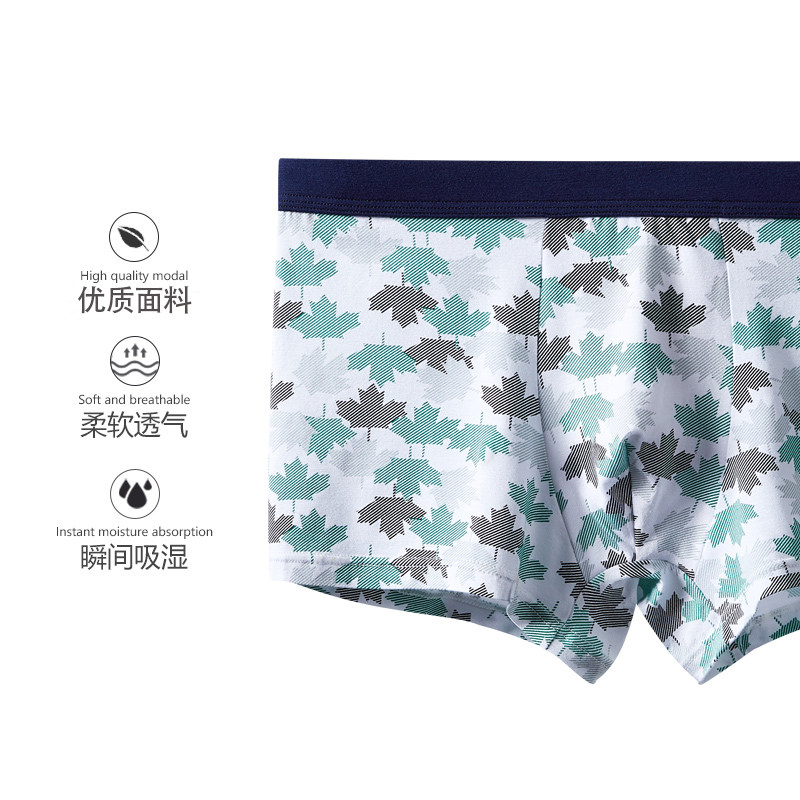 红莉姬棉平角裤男士四角潮男生短裤 红莉姬内裤