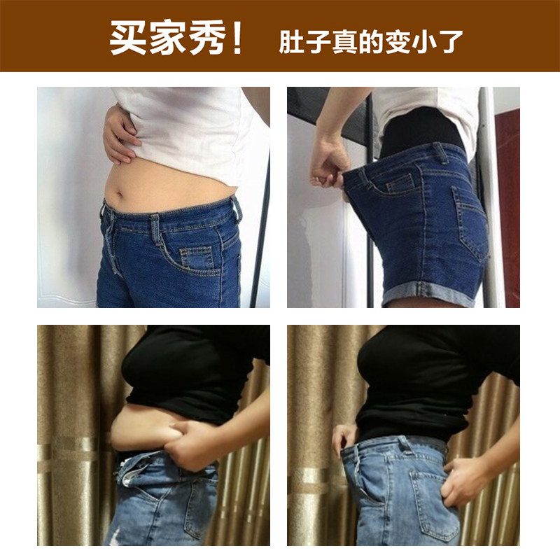  红莉姬塑身连体衣