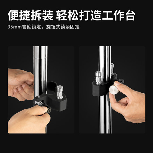 Selens/喜乐仕 设备树桌面夹 SAB13-B 多功能直播间相机支架配件自媒体短视频摄影工作室灯光麦克风拓展支臂 - 图3