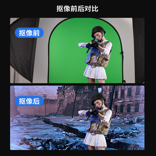 Selens绿幕抠像背景布摄影抠图蓝绿屏绿布背景板可折叠拍摄拍照黑色白色墙双面直播间3d立体纯色专业视频人像 - 图1