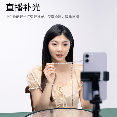 Selens反光板摄影30/60/80cm圆形五合一打光板拍照补光板支架拍摄人像室内采光折叠便携迷你小挡光遮光柔光板 - 图1